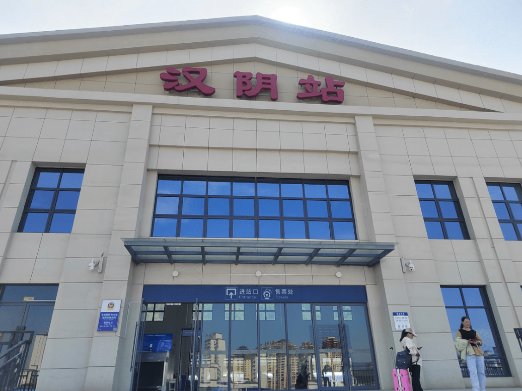 宣汉双河新建火车站图片