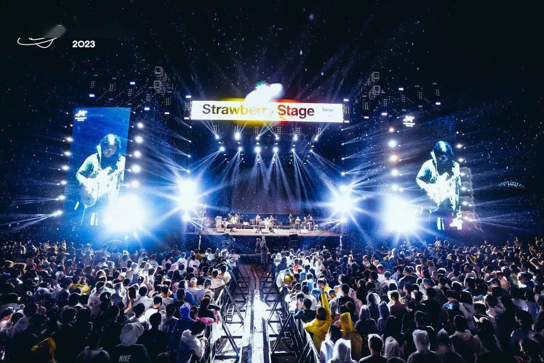 草莓音乐节在海棠区海边的海棠广场热力开演,现场直击(多图 视频)