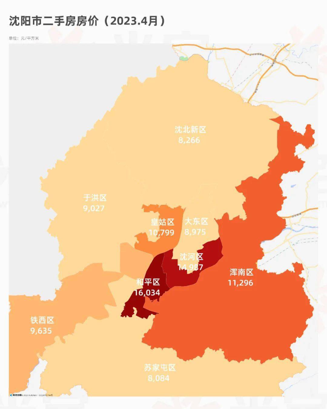 沈北新区地图全图