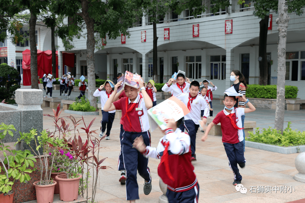 第十五个防灾减灾周系列活动——石狮市实验中学附属小学开展防震应急