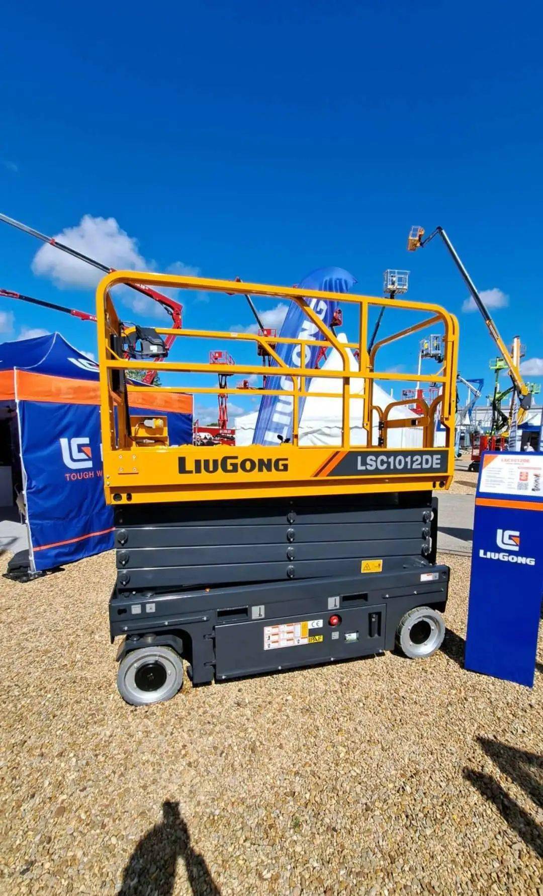vertikal days