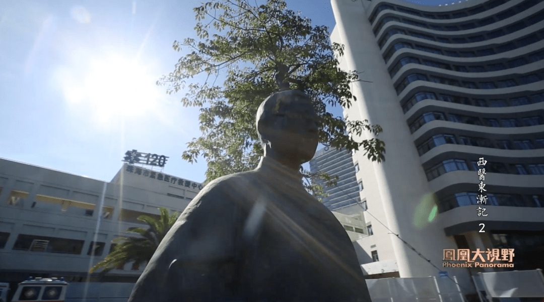 好望角以东最有才华的外科医生如何练就?丨西医东渐记_黄宽_中国_医学