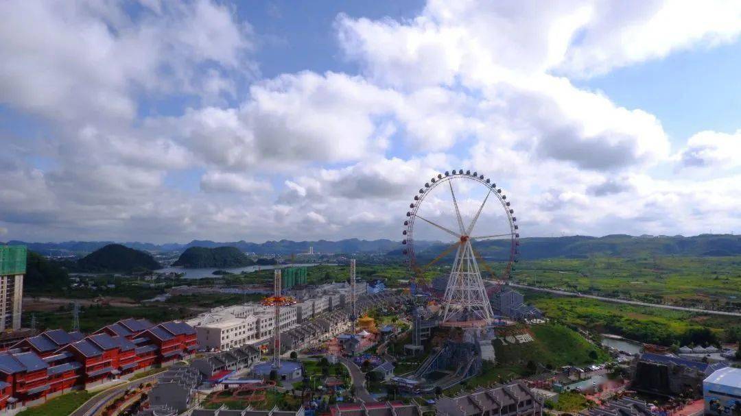 文旅小镇来到21℃的安顺走进国家3a级旅游景区神骏生态文旅小镇游乐园