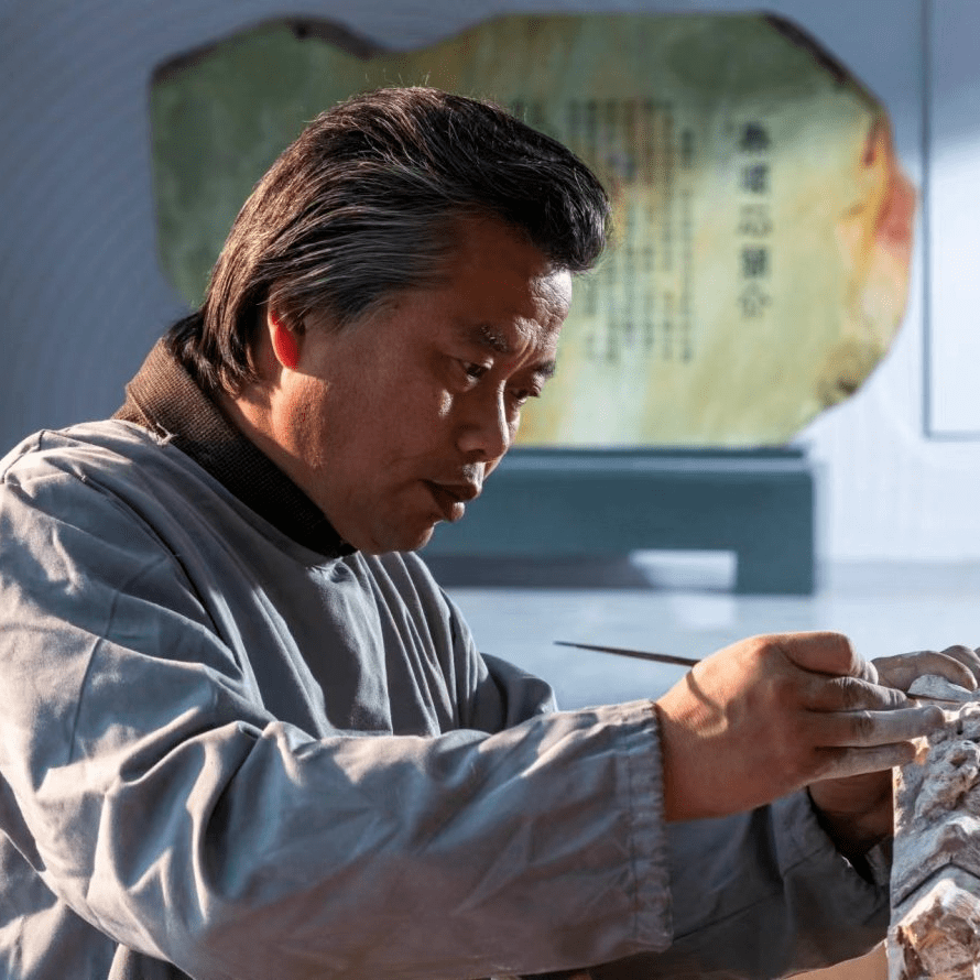 温州市工艺美术大师工艺美术师王永贵