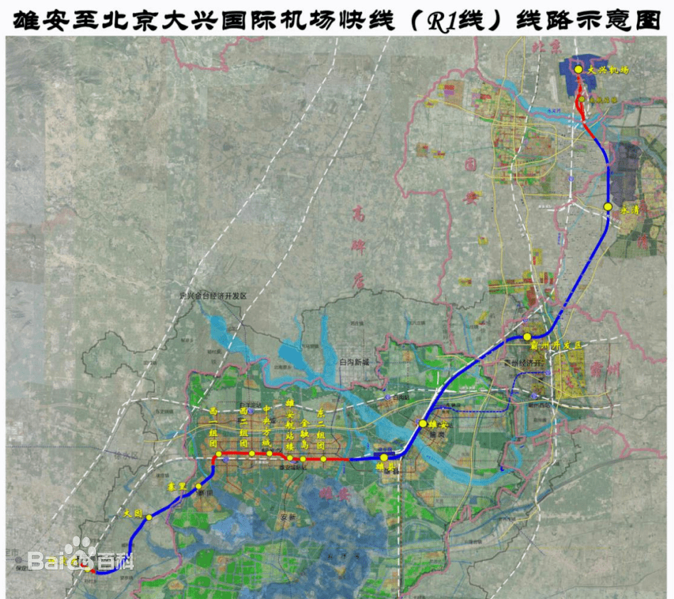 北京R1号线地铁线路图图片