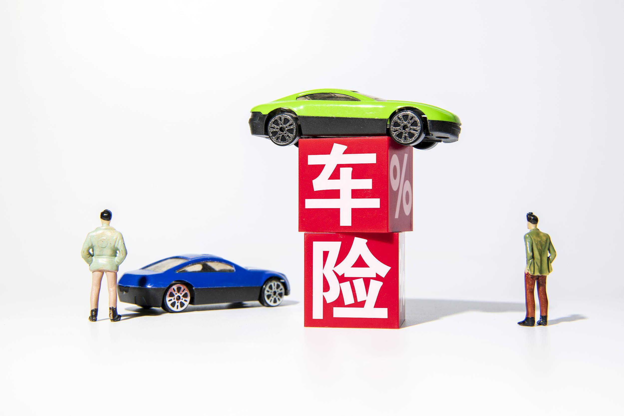 巴菲特不看好的车险赛道,比亚迪会掀起什么样的浪花?_搜狐汽车_搜狐网