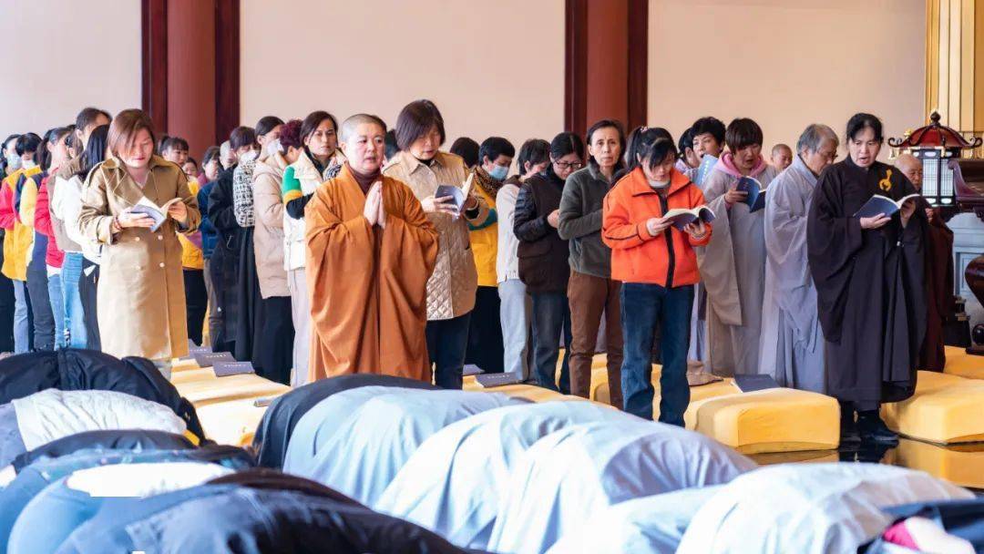 礼拜_方法_法界