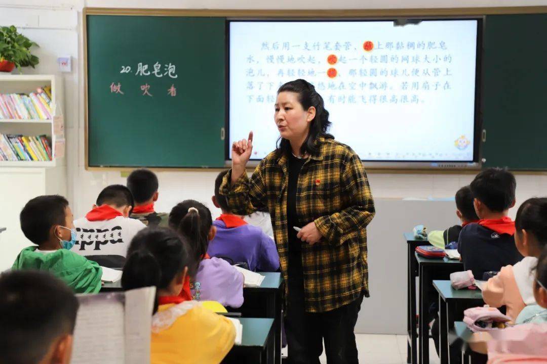 大理州实验小学周嗣昌图片