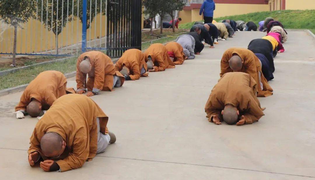 礼拜_方法_法界