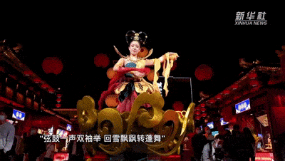“西域”中国-中亚峰会|弦鼓一声，回雪飘飖——这支来自西域的舞蹈为何火了千年？