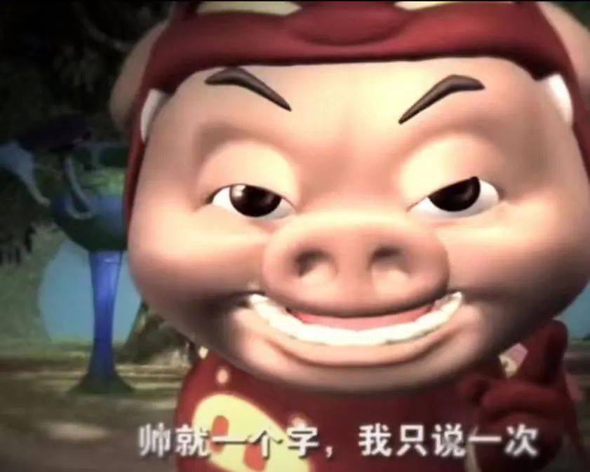 可惜你不懂gg bond也不懂我_大学生_动画片_表情