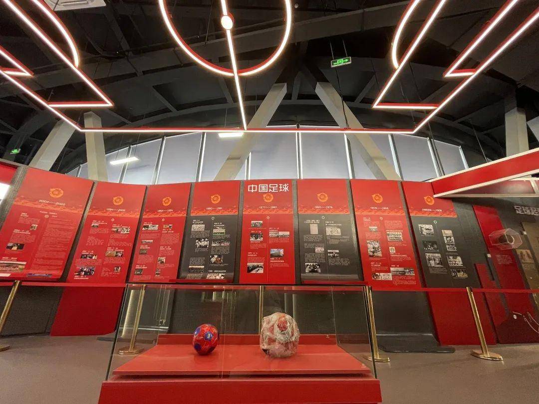 北京中梦足球博物馆举行球迷文物捐赠活动_文化_张忠_董育