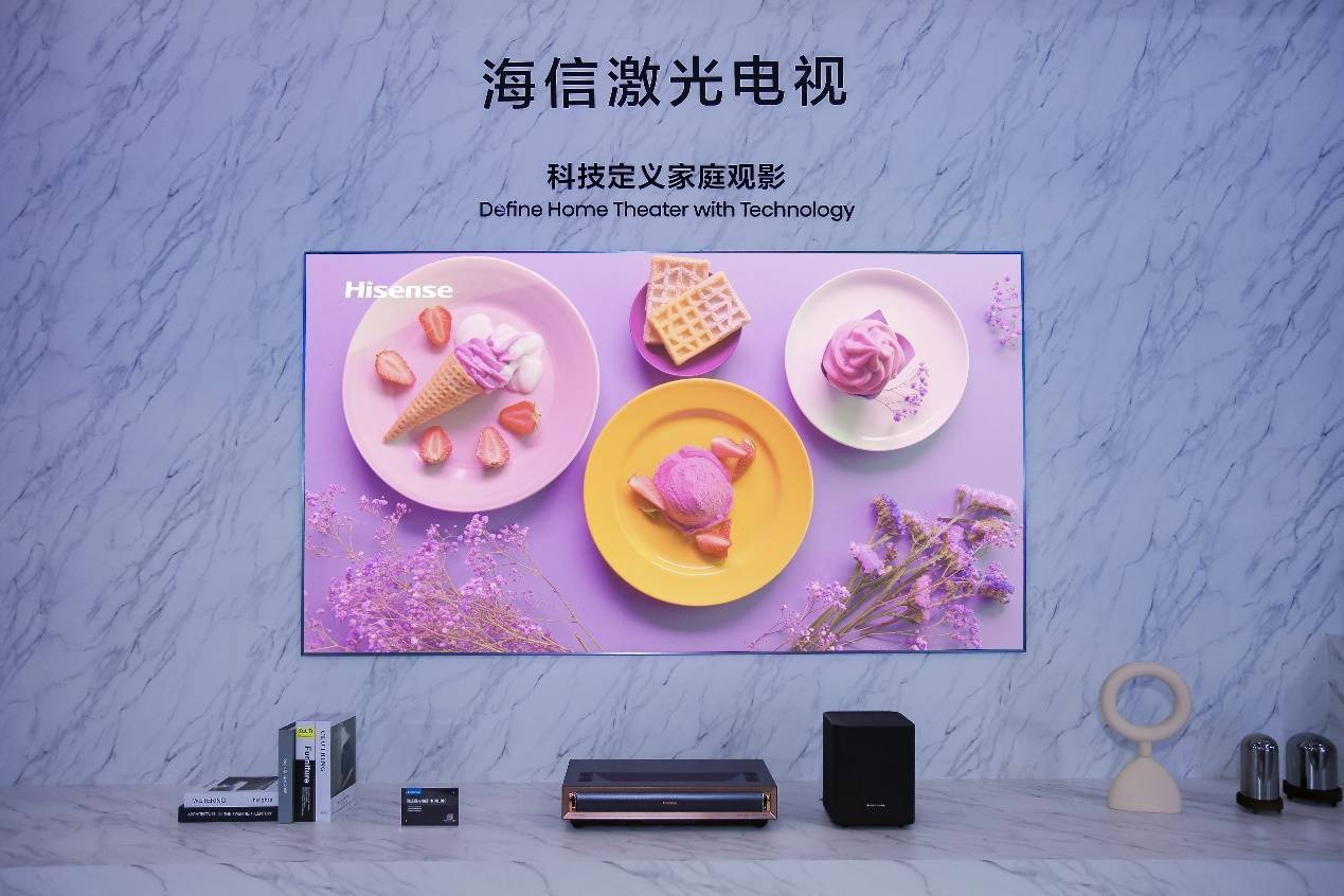 全场景显示产品亮相电博会  海信视像引领智慧新生活-家电圈官网