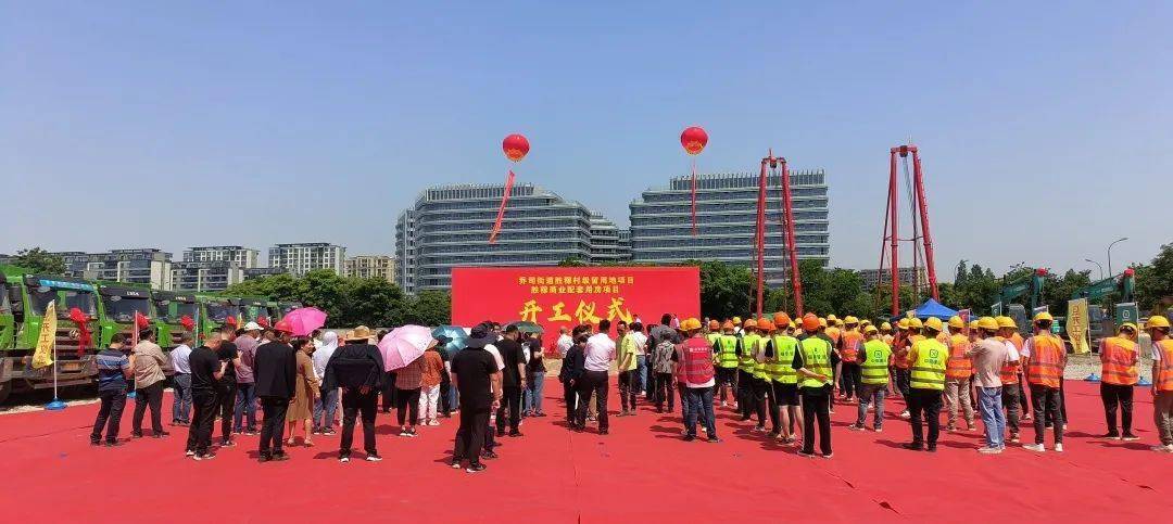 胜建投资(胜建机械有限公司)