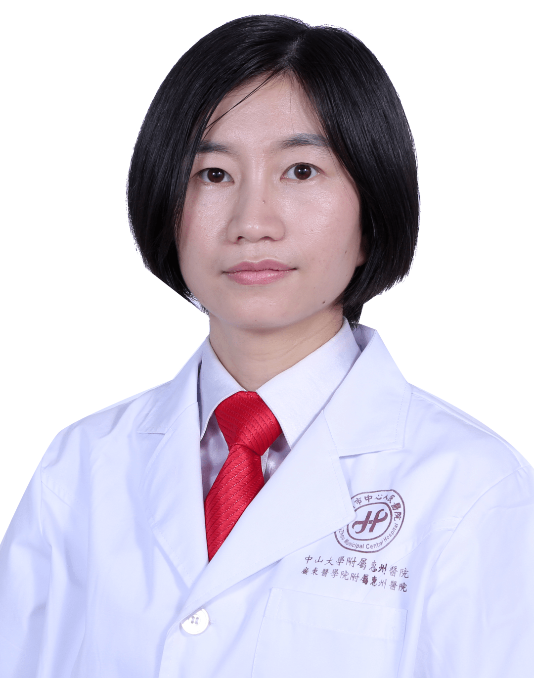 供稿/供图:营养科 钟晓雯审核:曾怡婷编辑:钟一夫校对:林 斐推荐阅读