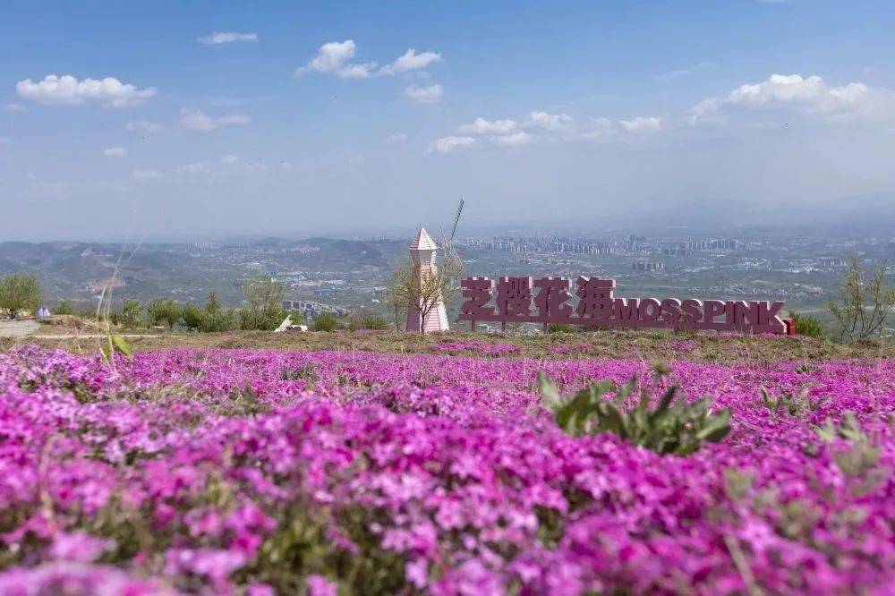 19中国旅游日,新密伏羲山三泉湖免门票,大峡谷半价!约起来吧!
