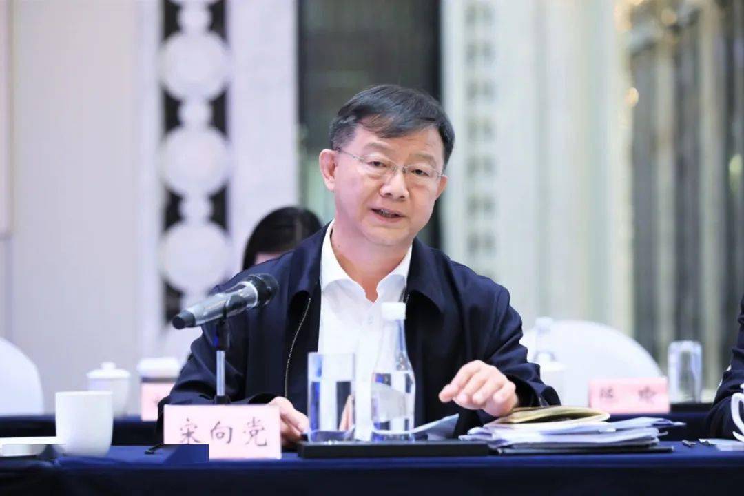 【重点关注】宋向党:河北省钢铁行业绿色低碳转型必须抓住机遇,超前