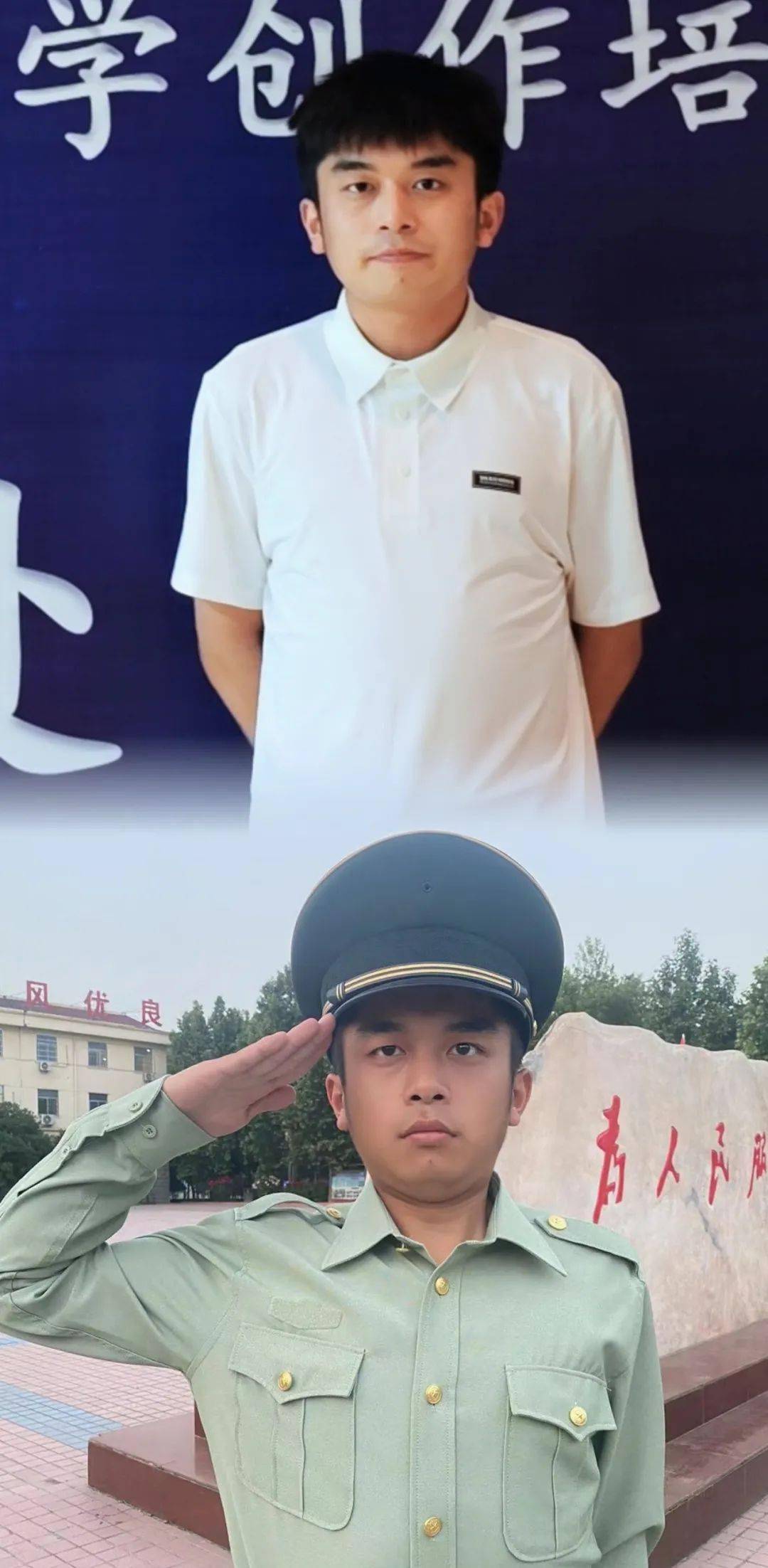 康蓉▲赵宗旭▲冯捷▲游未清▲唐佳颖▲王旭