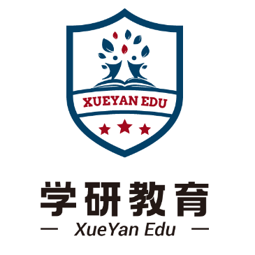 考研统考和非统考有什么区别？学研教育一文详解_命题_科目_考试