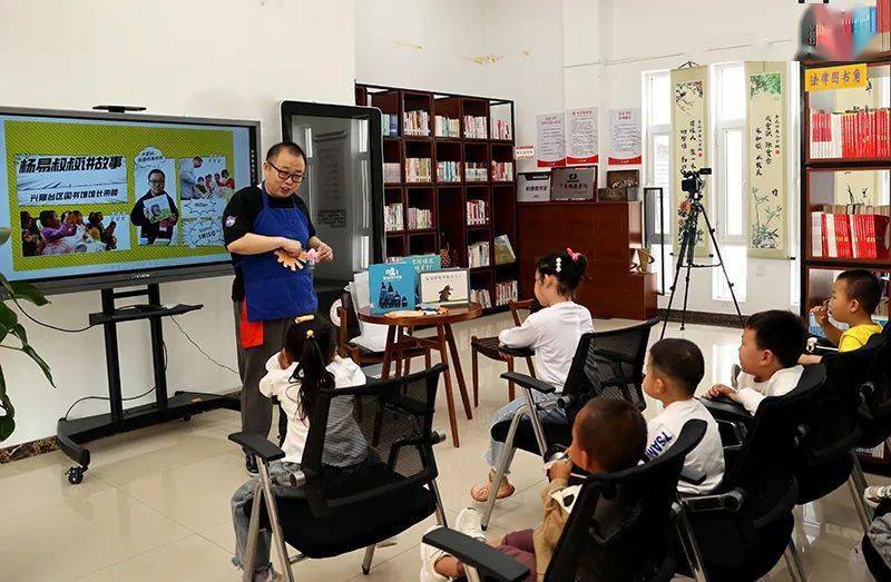 全民阅读 | 辽宁省图书馆学会和大洼区田家街道大堡子村联合举办"杨易
