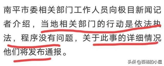 管家婆三期必开管一肖与管家婆必出一中一特_拨动心弦的报道;难道不该引发讨论、正面解释落实