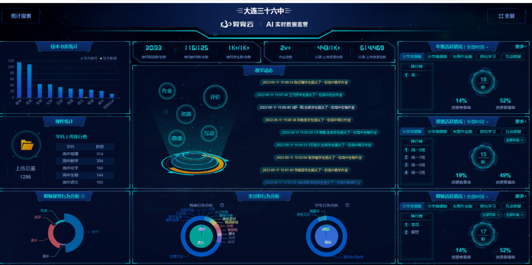 文章配图-10
