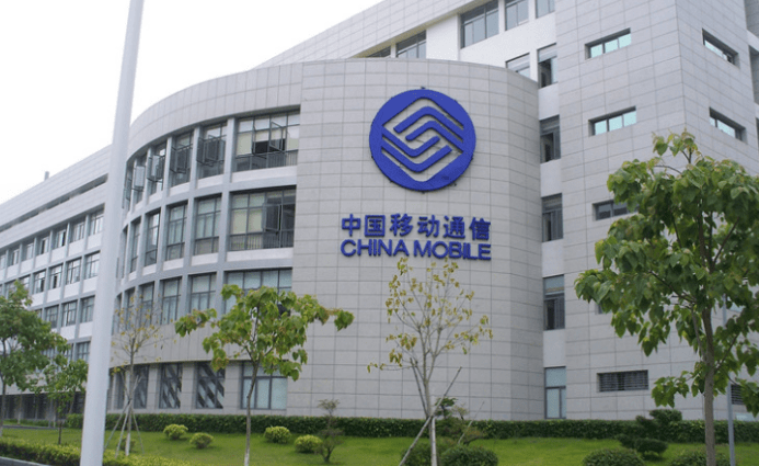 中国移动某省公司又新添了一位副总 他是从移动设计院山东分公司升上来的_周胜_博士_技术型