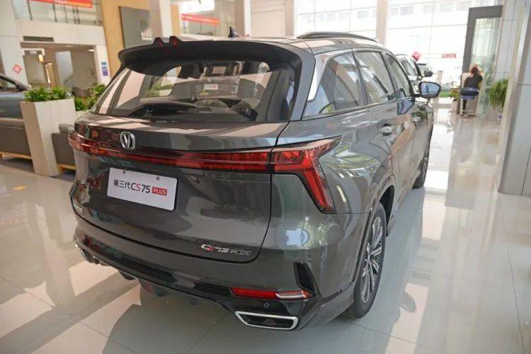 产品力依旧强悍,实拍体验长安第三代cs75plus_搜狐汽车_搜狐网