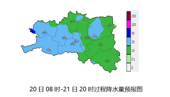 漢中天氣詳情→_過程_氣溫_影響