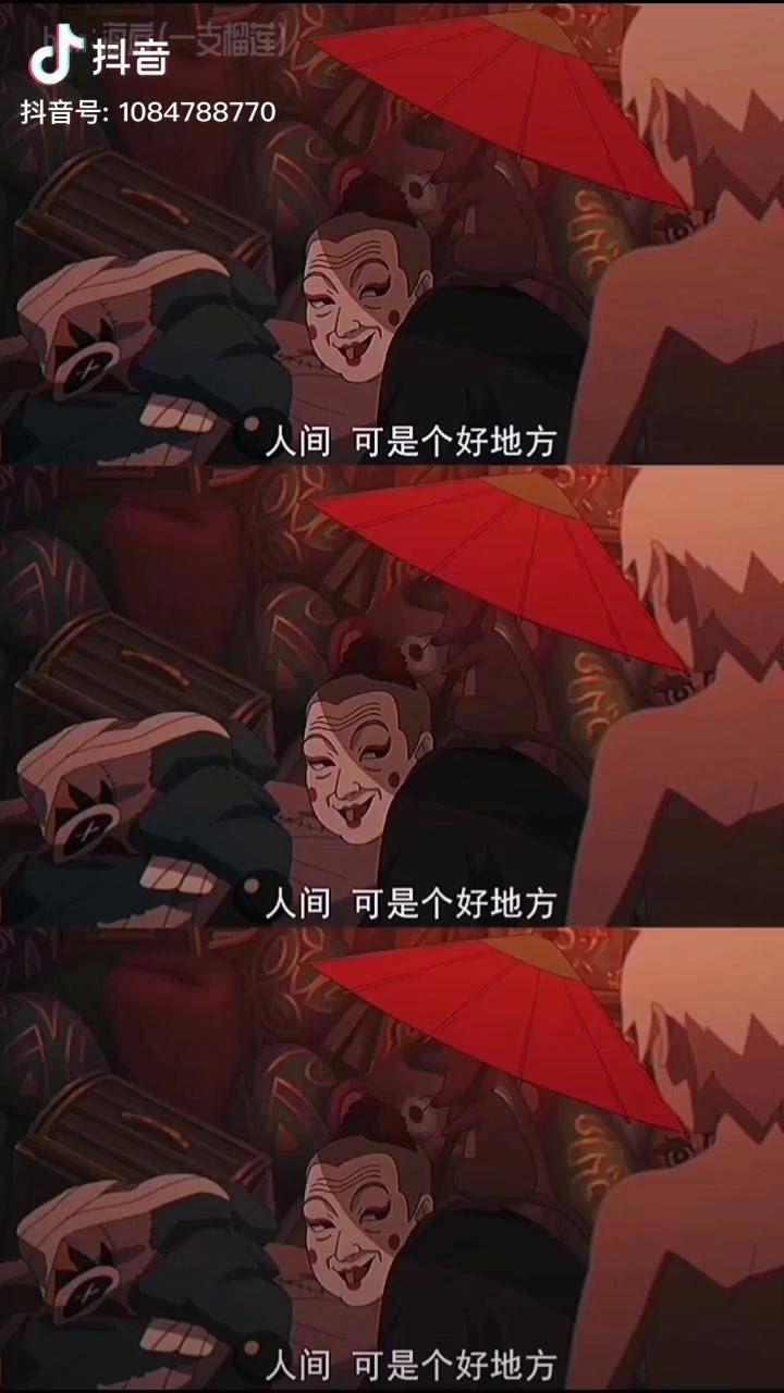 灵婆说自己修炼八百年只为赎罪,他要赎的就是被封印在下水道的鼠婆灵