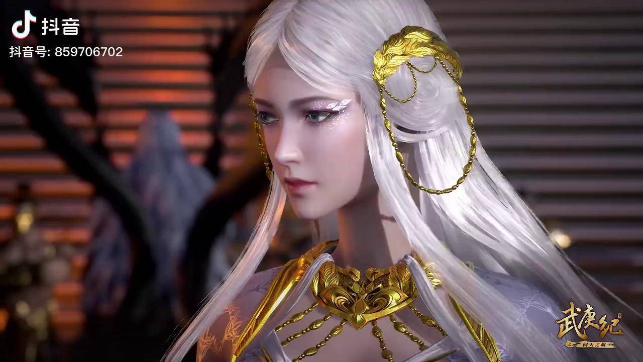 进来看"老婆"武庚纪