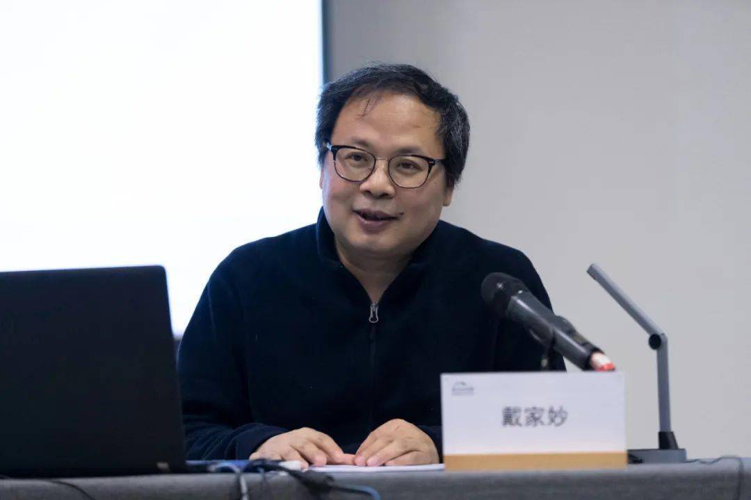 戴家妙|旧气可凭_古人_性情_董玄