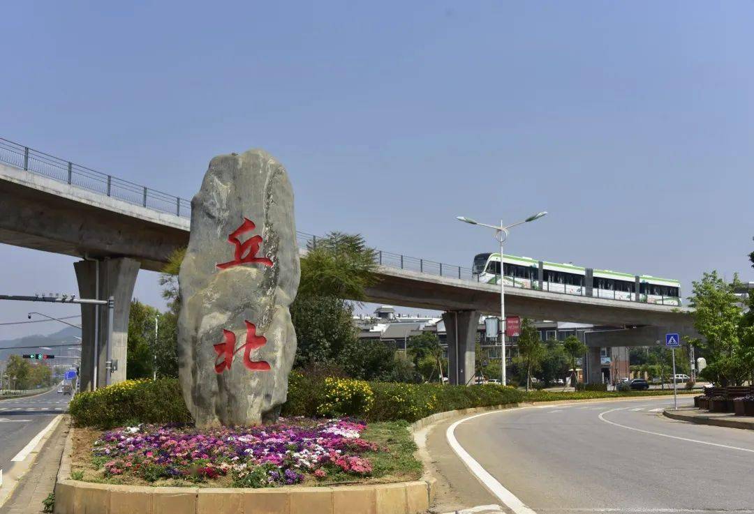 普者黑有轨电车护航,助力学子新征程_活动_轻轨_展开