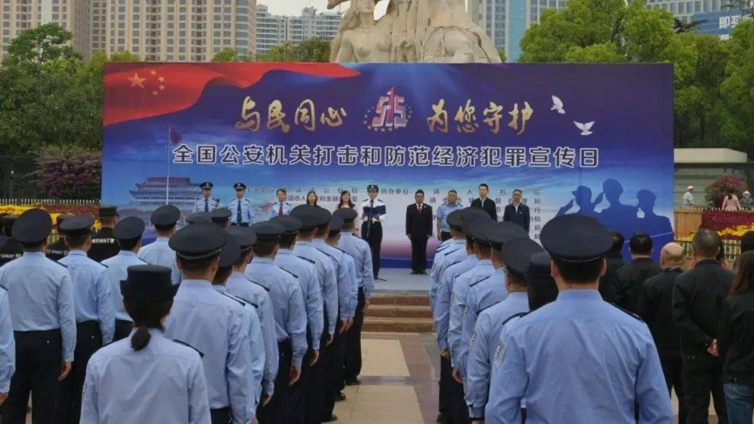 普法责任单位动态_活动_曲靖市_宣传