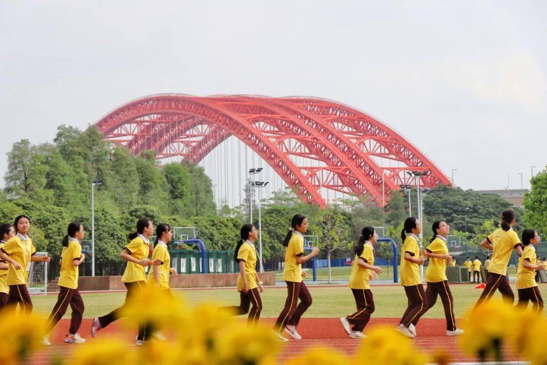 东莞市翰林实验学校高中部2023年高水平运动队招生简章