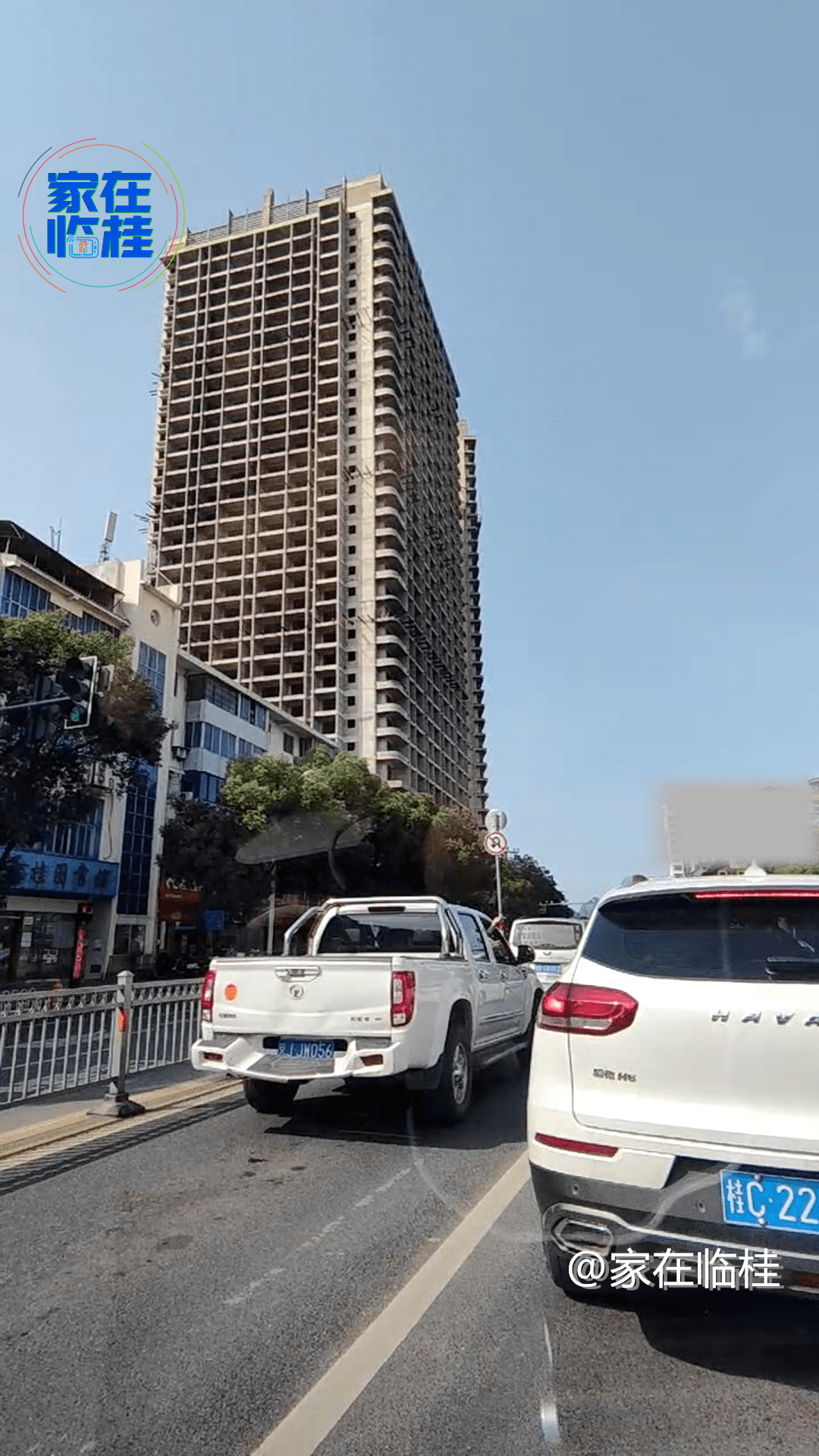 现场多图实拍_临桂_金穗_人民