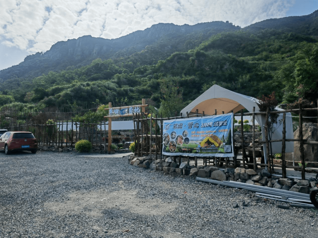 温岭市松建村通过"微改造,精提升"把"废弃矿场"变"网红营地"_松门镇