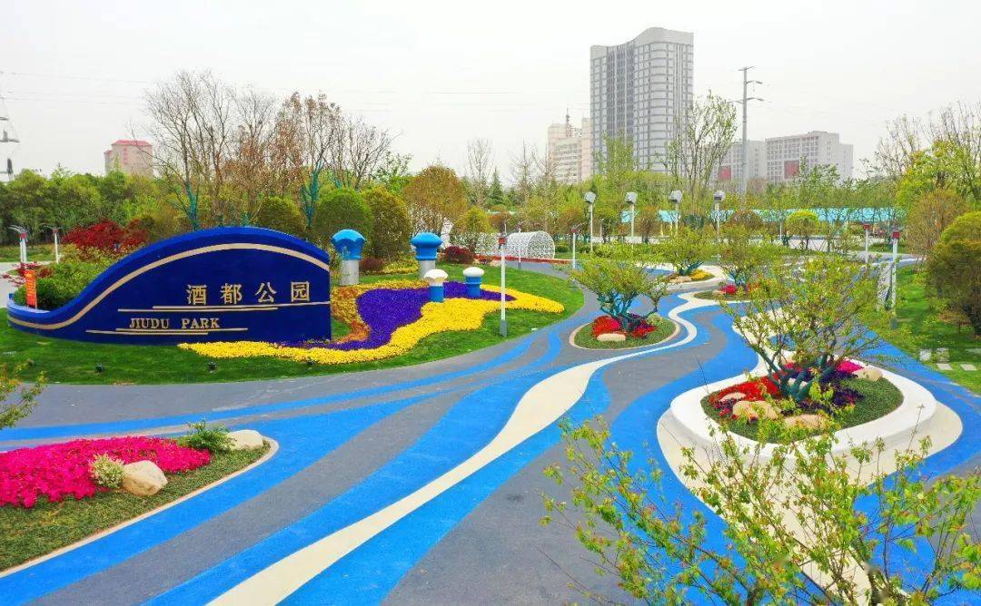 香沉浸式体验酒都文化魅力田洼智慧农业园田洼智慧科普馆设有智慧区