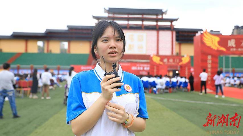 江华一中举行2023届高三学子“冠礼青春 逐梦韶华”成人礼