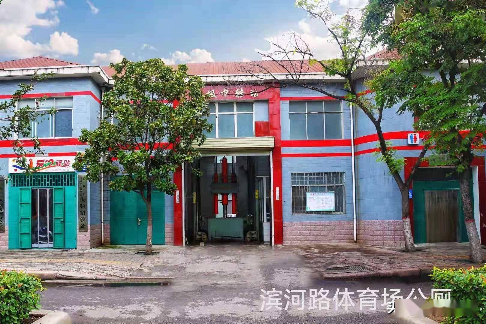 5,滨河路体育场公厕:滨河大道与颍河大街交叉口西北角4,钧州大街南关