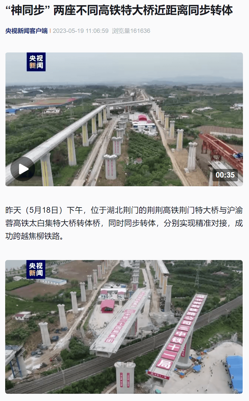 传奇登录器找不到客户端怎么办呢,传奇登录器找不到客户端怎么办呀