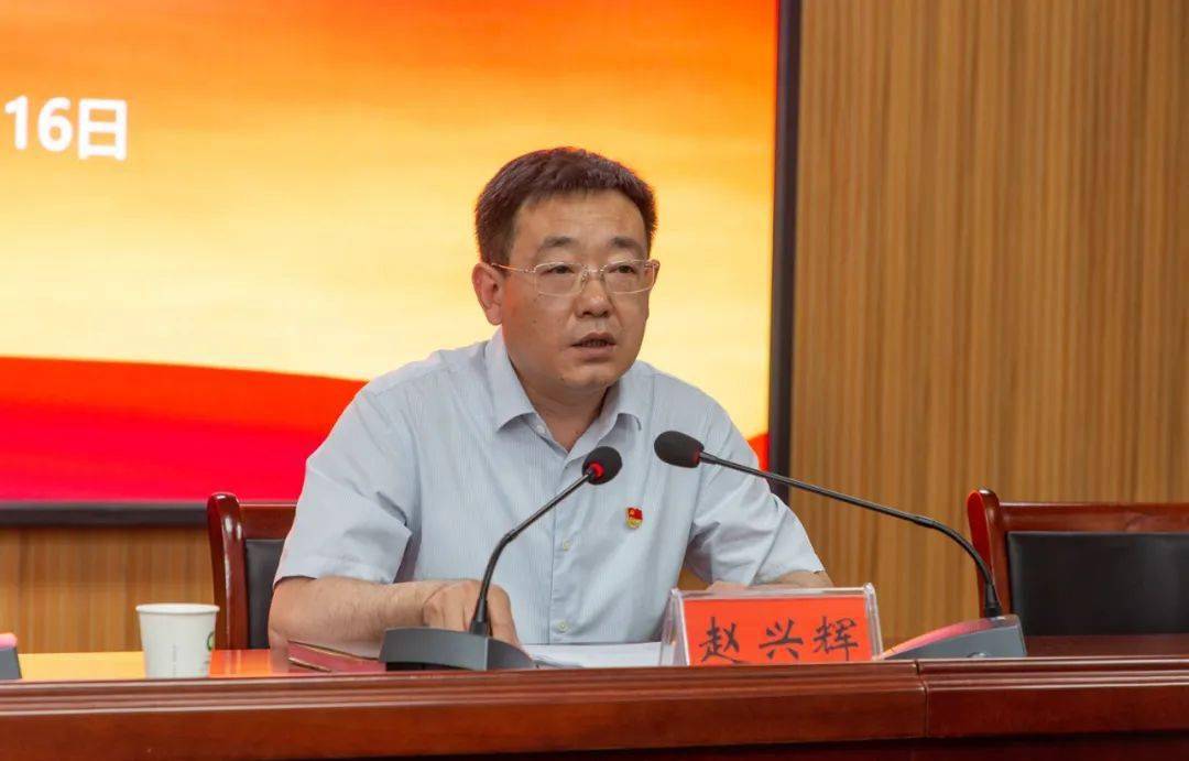 平陆县教育局召开教育系统义务教育优质均衡创建工作启动会_发展_会议