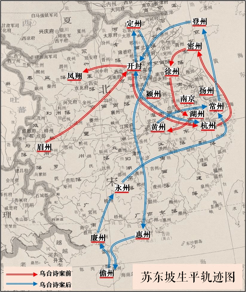 苏东坡真面目曝光，告诉孩子：没有天生的豁达，不过是在苦难面前选择坚强_搜狐网