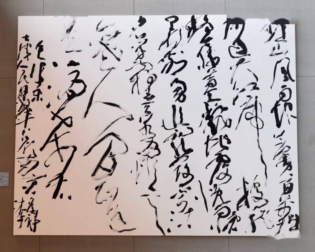 曾来德:王厚祥这幅草书是中国草书史上不可多得的作品,人狂字狂_书法