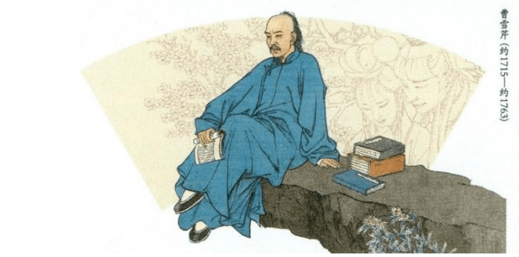 《红楼梦》赏析1、11 宝黛之恋的前世缘_社会_木石_经历