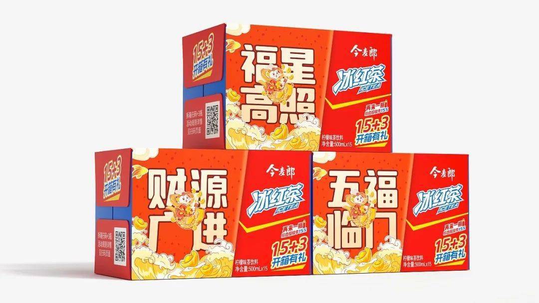 包裝| 嘶~今麥郎冰紅茶包裝升級!_產品_品牌設計_冰爽