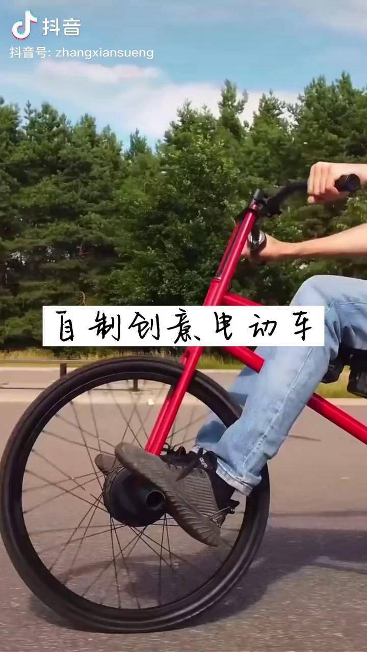 高手在民间 高效率五金工具 手工制作 自制创意电动车