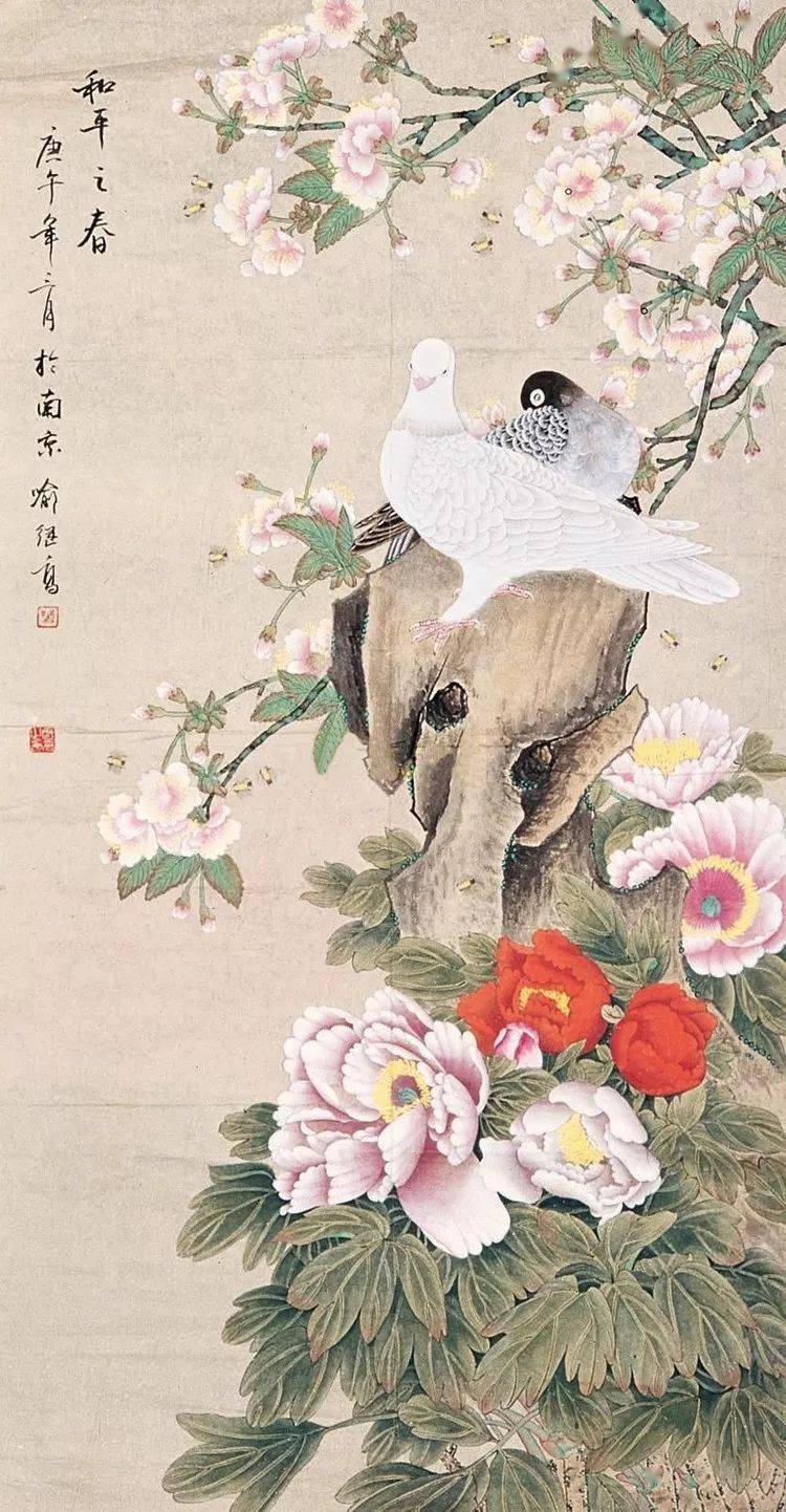 喻继高工笔画鸽,静雅秀丽!
