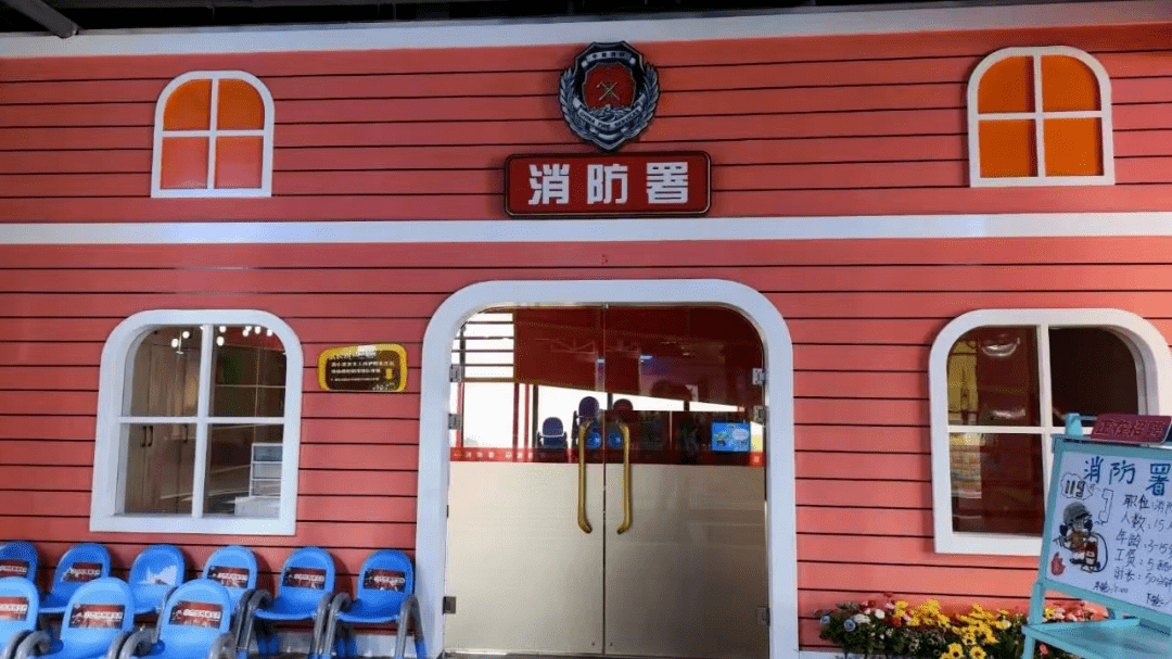 酷贝拉开到湘潭了,湘潭文旅体惠民一卡通可免票畅玩两次,周末带娃走起