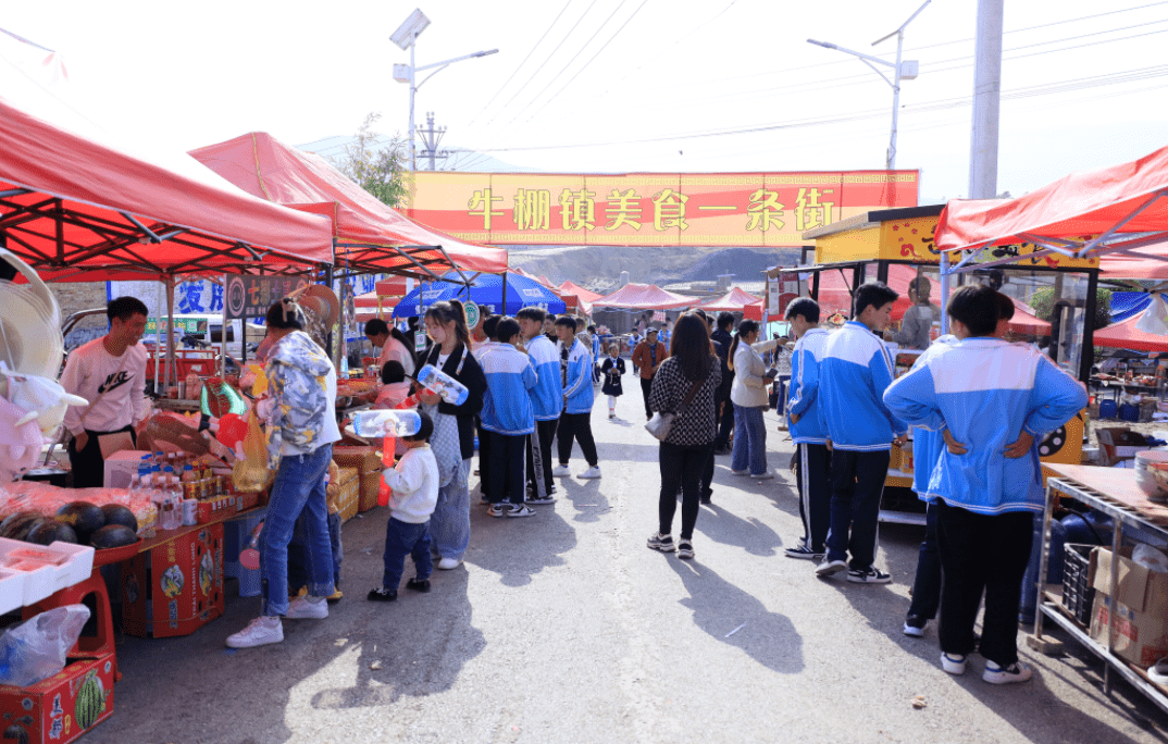 威宁:篮球赛事带"火"地摊经济 体旅融合精彩出圈